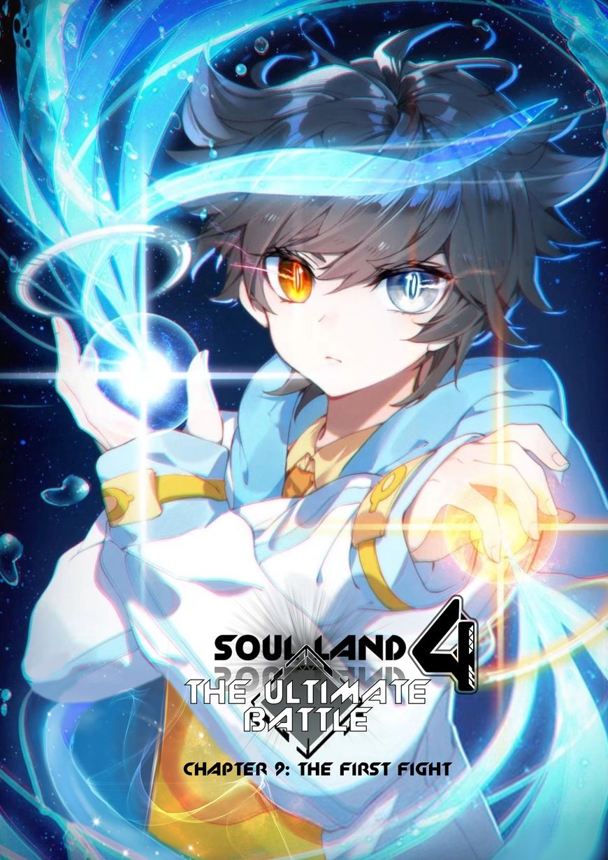 Soul Land IV - The Ultimate Combat Chapter 9 1